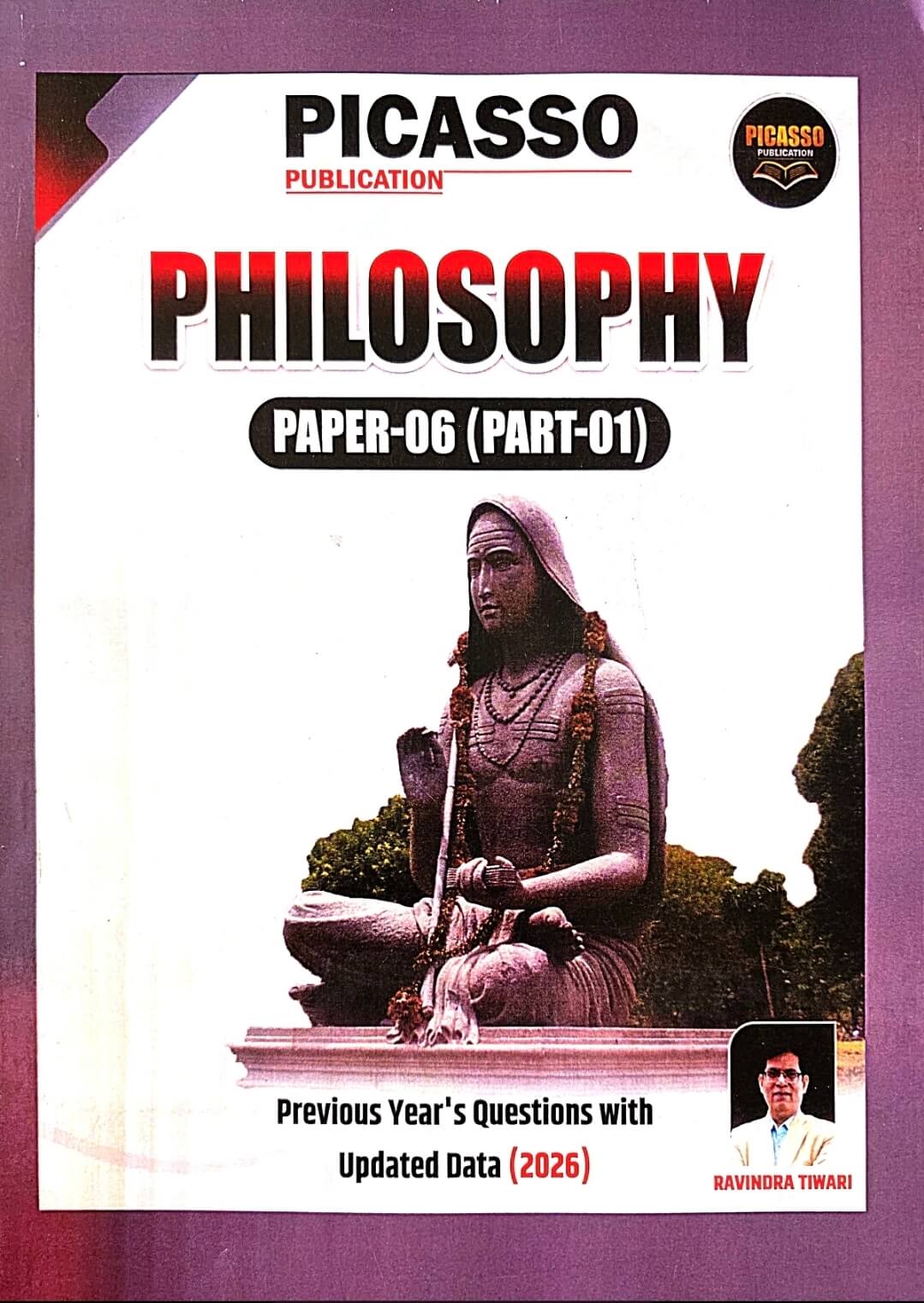 Picasso Philosophy Paper 6 Part 1 Eng.m
