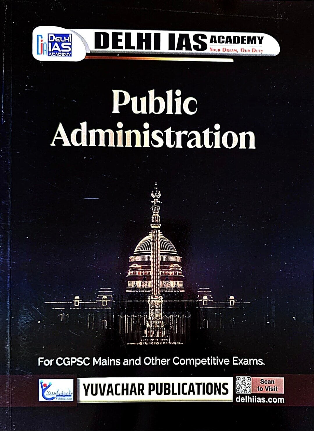 Yuvachar, Public Administration Eng.m