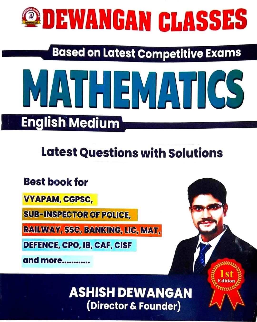 Dewangan Classes Mathematics Latest Questions With Solutions Eng.m