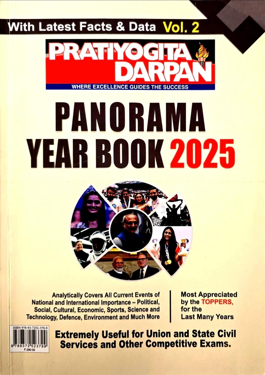 Current Pratiyogita Darpan, Panorama Year Book 2025 Vol. 2, Eng.m