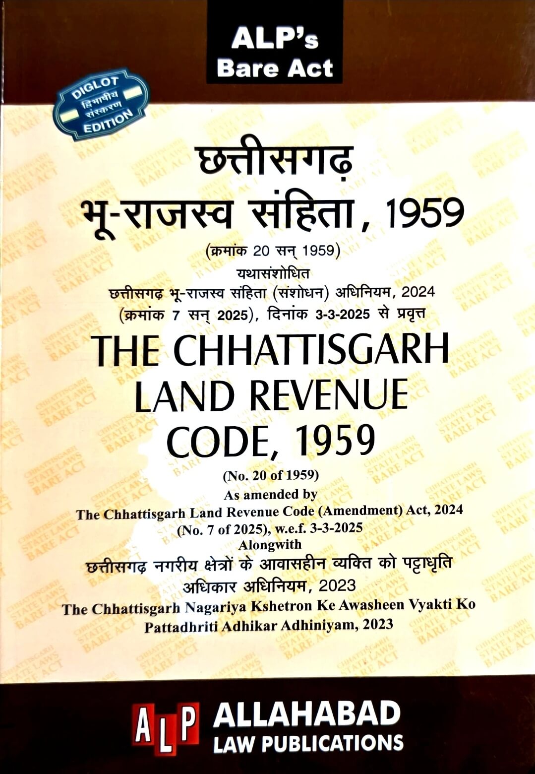 ALP's Chhattisgarh Bhoo Rajasv Sanhita, 1959