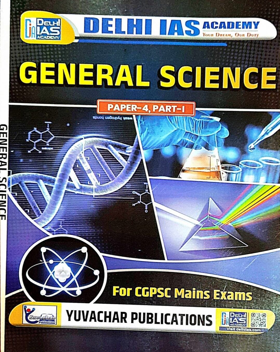 Yuvachar General Science Paper 4, Part 1 Eng.m