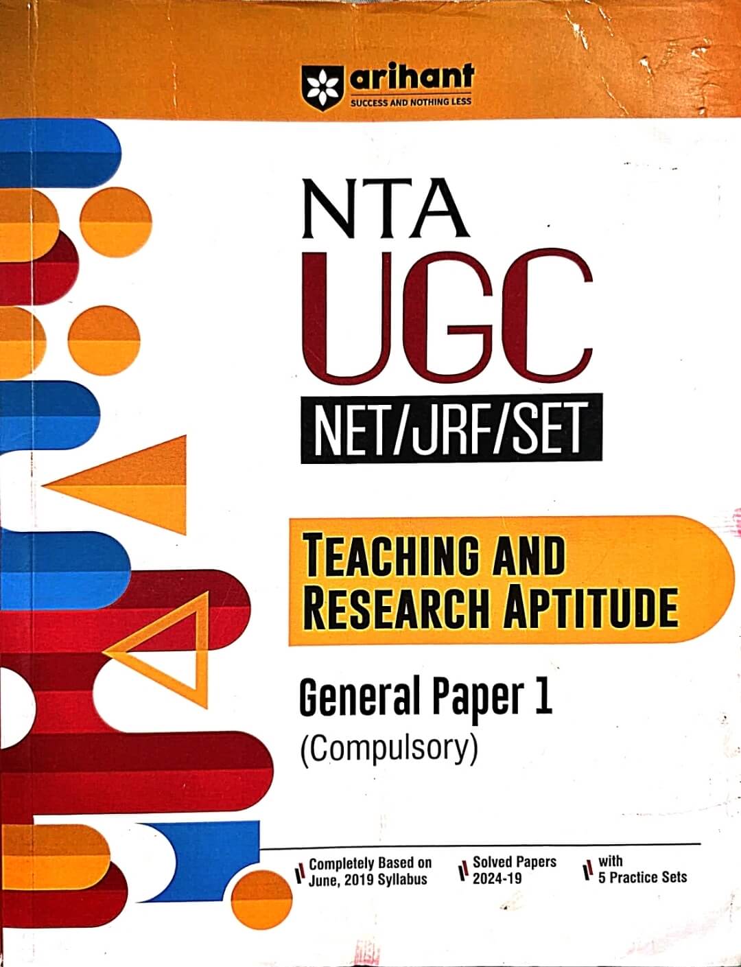 Arihant NTA UGC, Teaching & Research Aptitude, General Paper 1, Eng.m