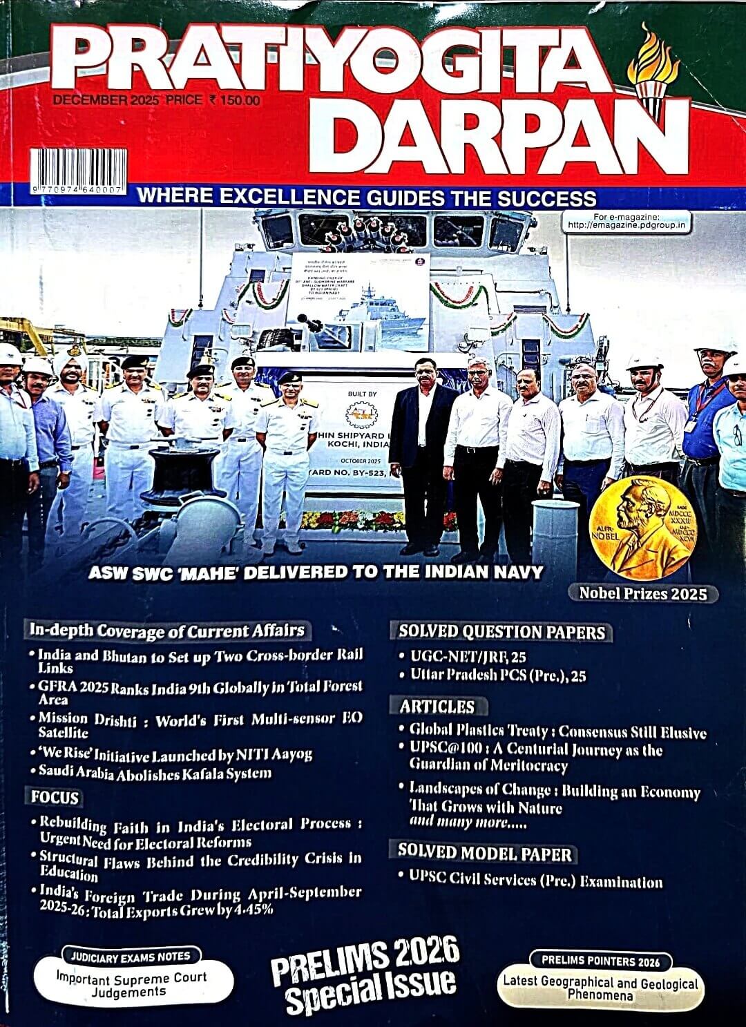 Current Pratiyogita Darpan Current Affairs December Month Eng.m