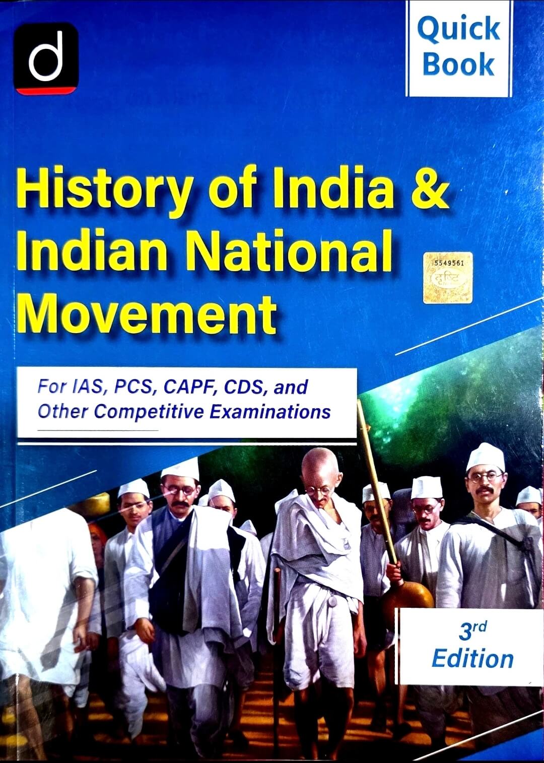 Drishti Quickbook History Of India & Indian National Movement Eng.m