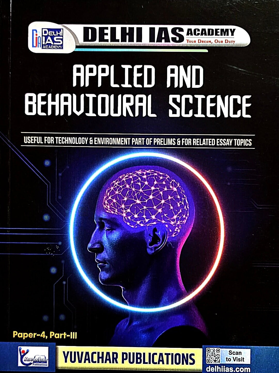 Yuvachar, Applied & Behavioural Science, Paper 4, Part 3, Eng.m