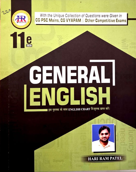 HR General English