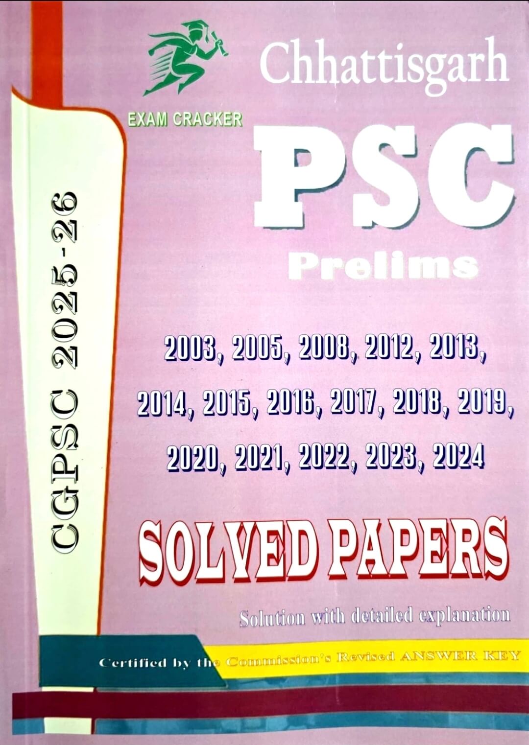 Exam Cracker CG PSC Prelims Solved Papers Eng.m