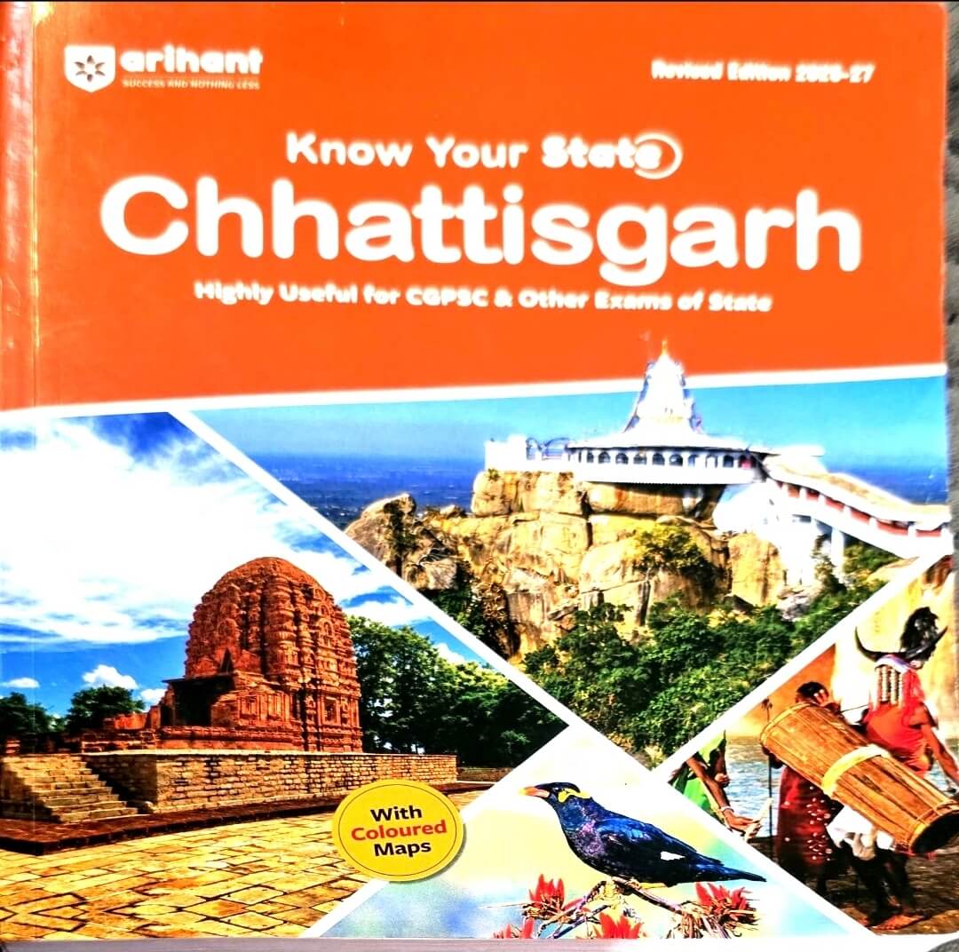 Arihant Chhattisgarh Know Your State Eng.m