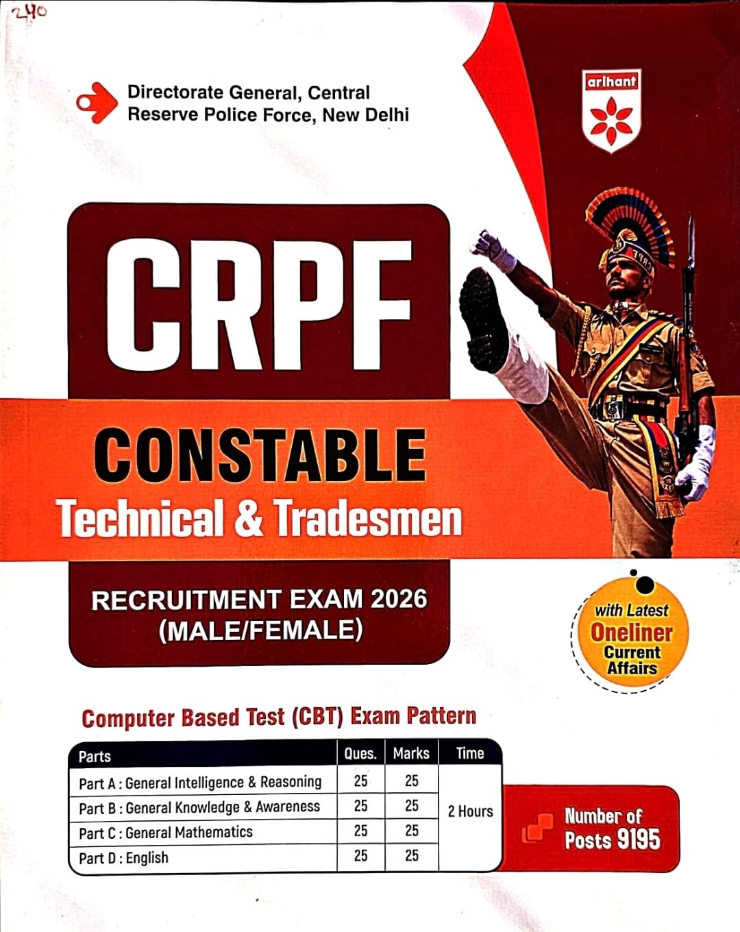 Arihant CRPF Constable Eng.m