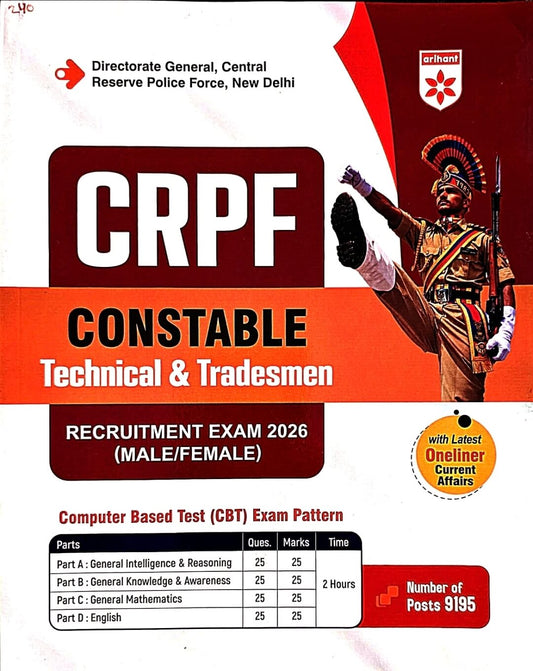 Arihant CRPF Constable Eng.m