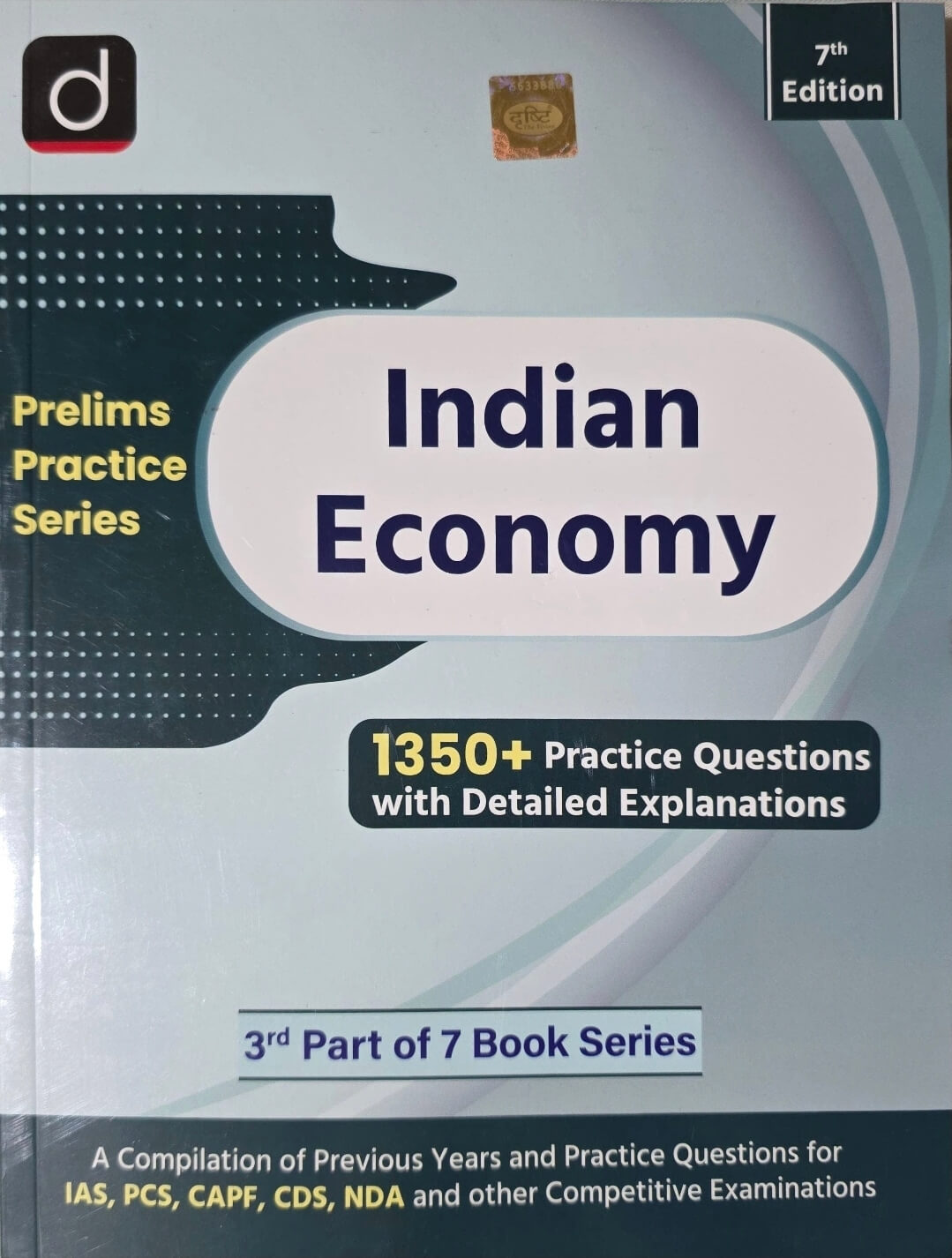 Drishti Indian Economy Prelims Practice Series Eng.m
