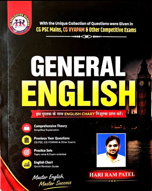 HR General English