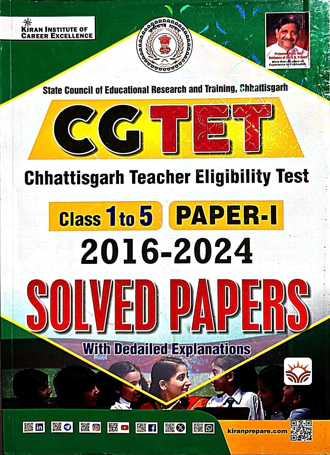 Kiran CG TET Paper 1, Solved Paper 2016 - 2024 Eng.m