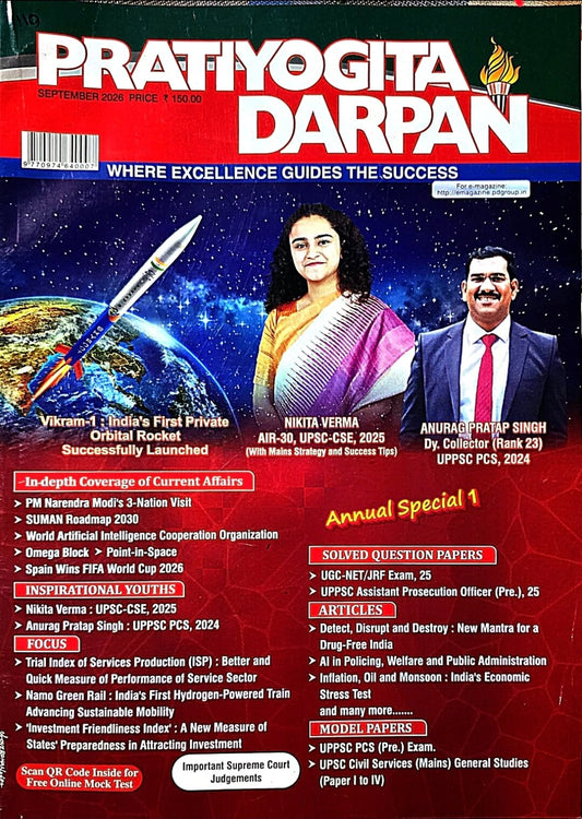Current Pratiyogita Darpan Current Affairs September Month Eng.m