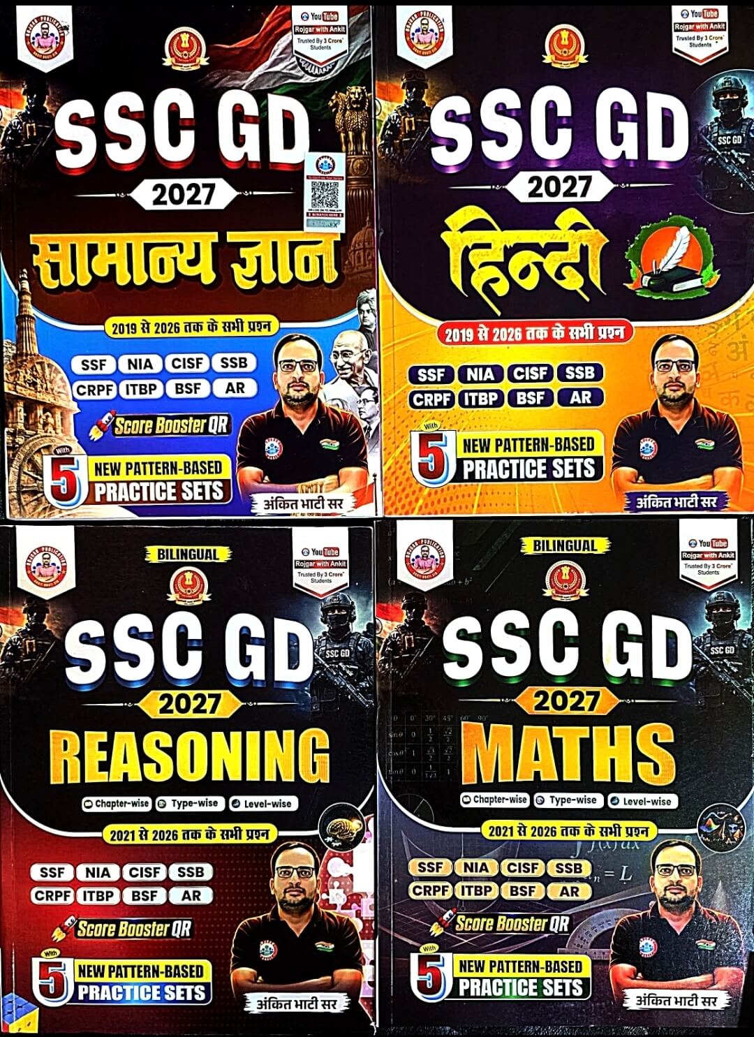 Rojgar Publication SSC GD 2027  Practice Set – Sub. Hindi - Ankit Bhati