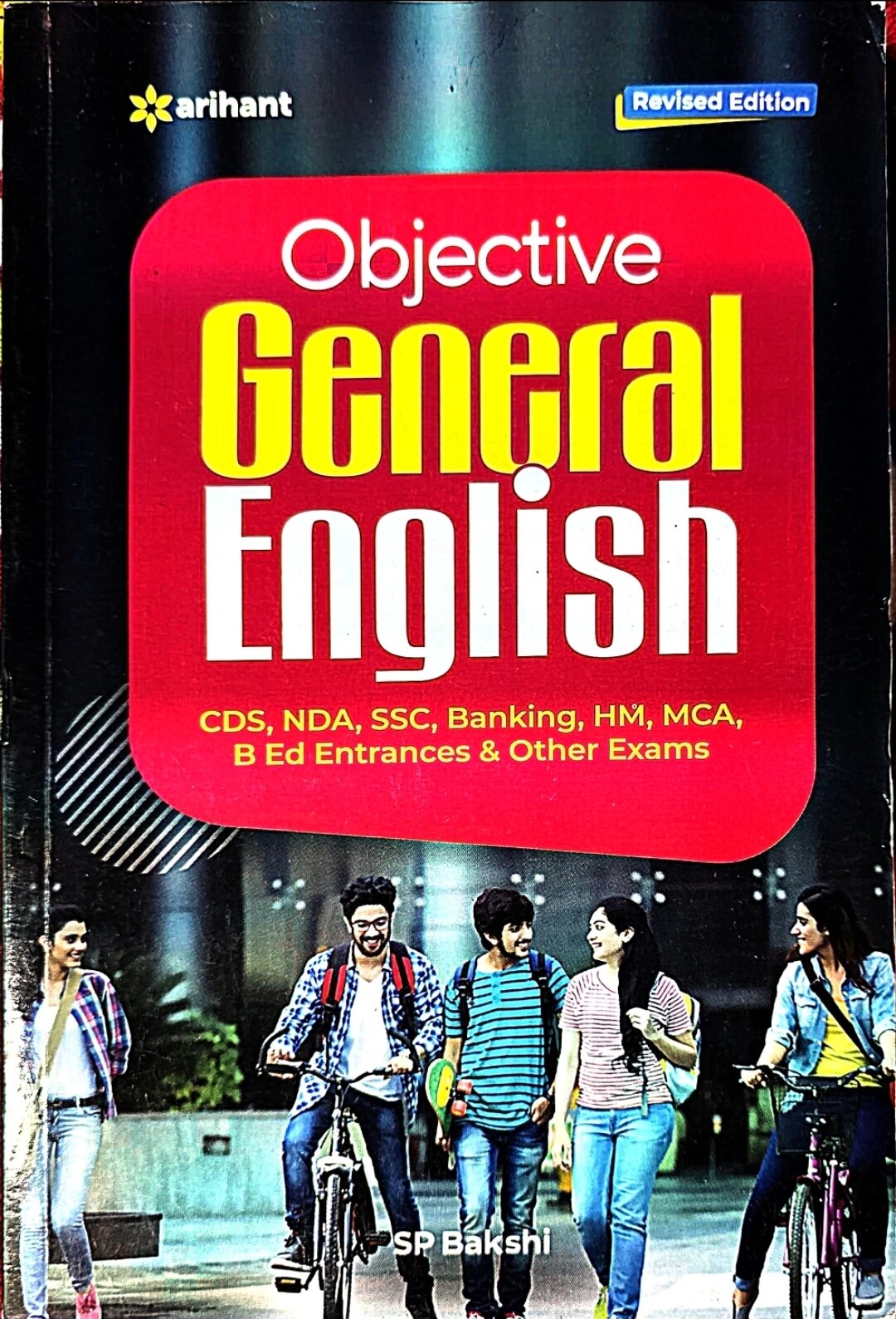 Arihant Objective General English