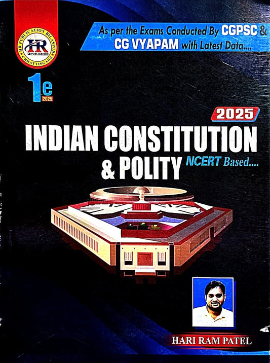 HR Indian Constitution & Polity NCERT Based Eng.m