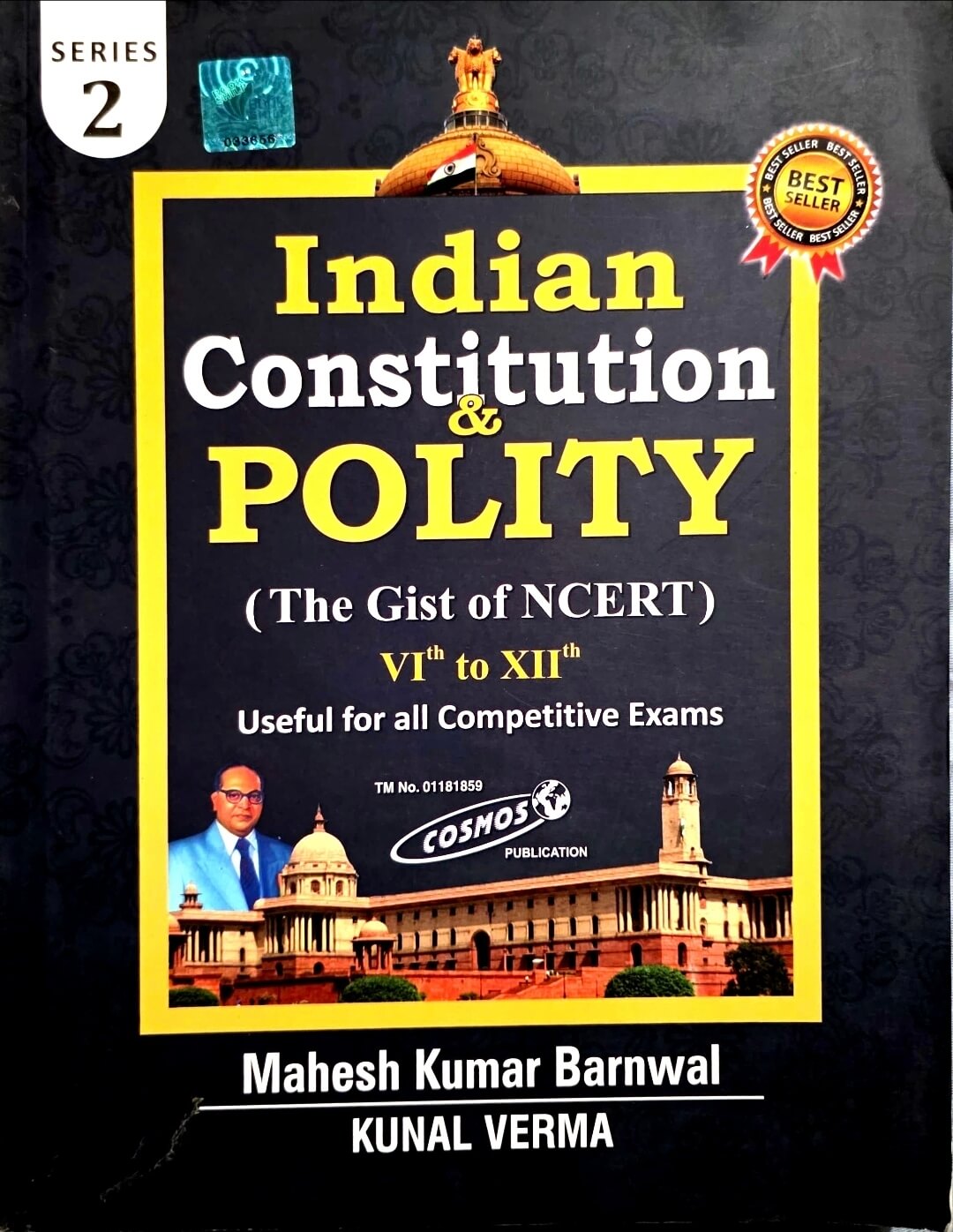 Cosmos Indian Constitution & Polity NCERT, Eng.m