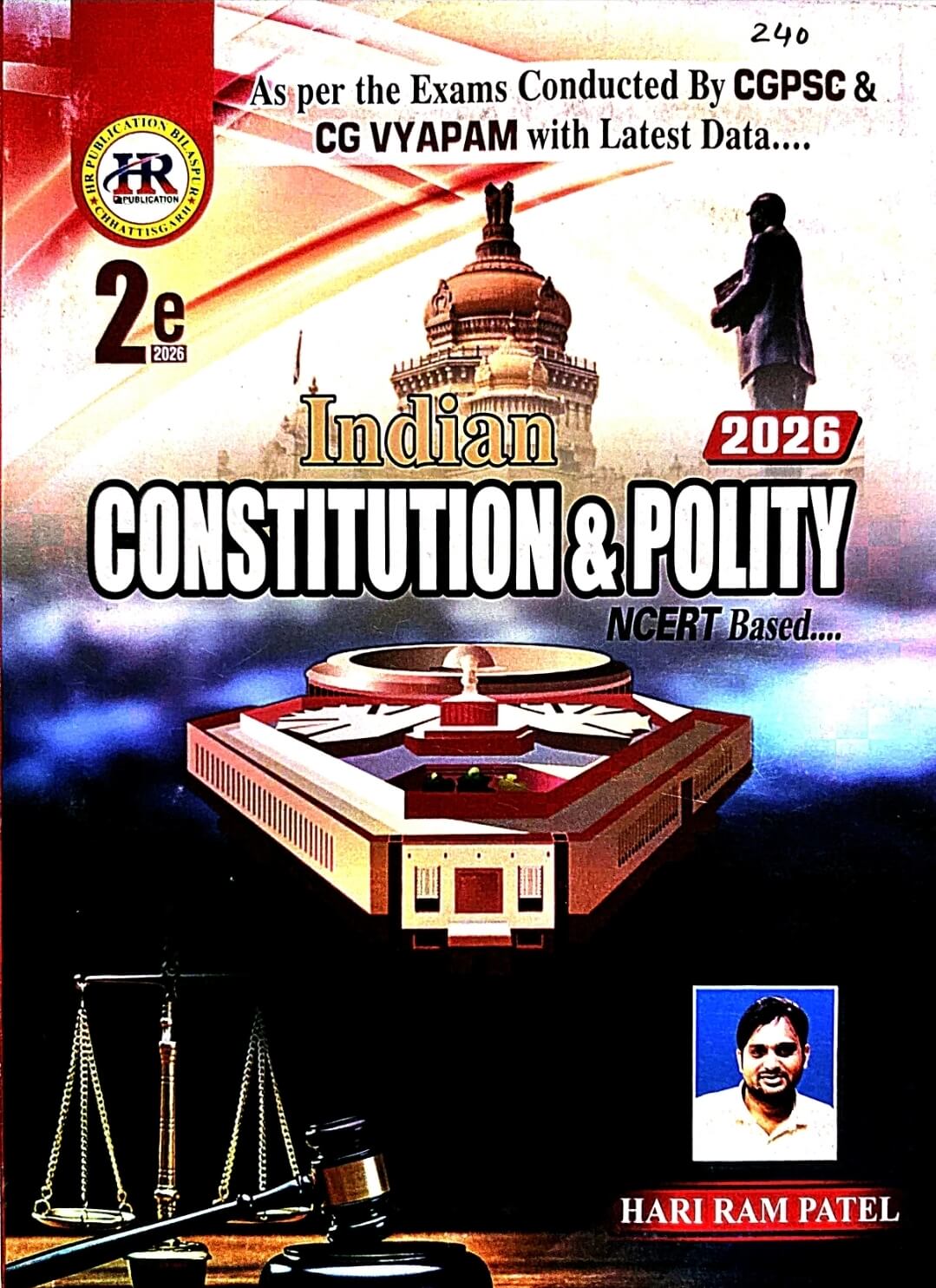HR Indian Constitution & Polity NCERT Based Eng.m