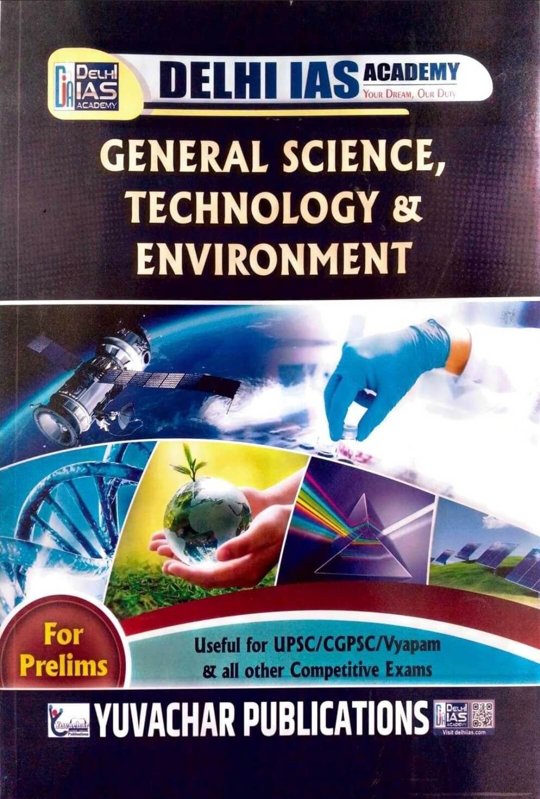 Yuvachar General Science, Technology & Environment Eng.m