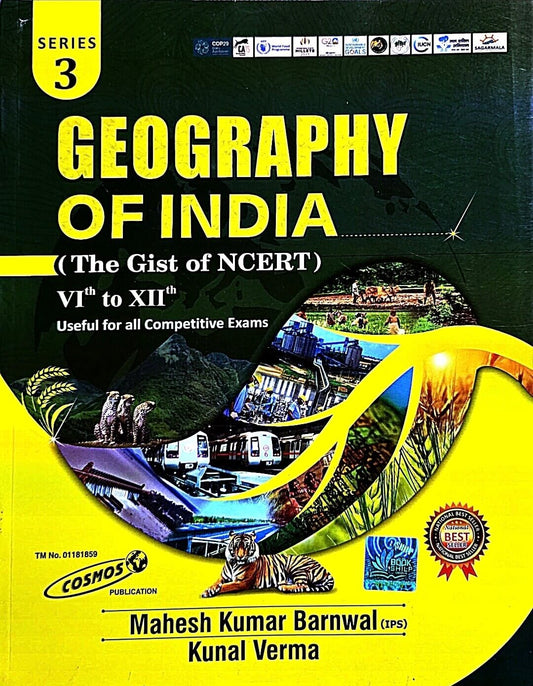 Cosmos Geography of India, Eng.m