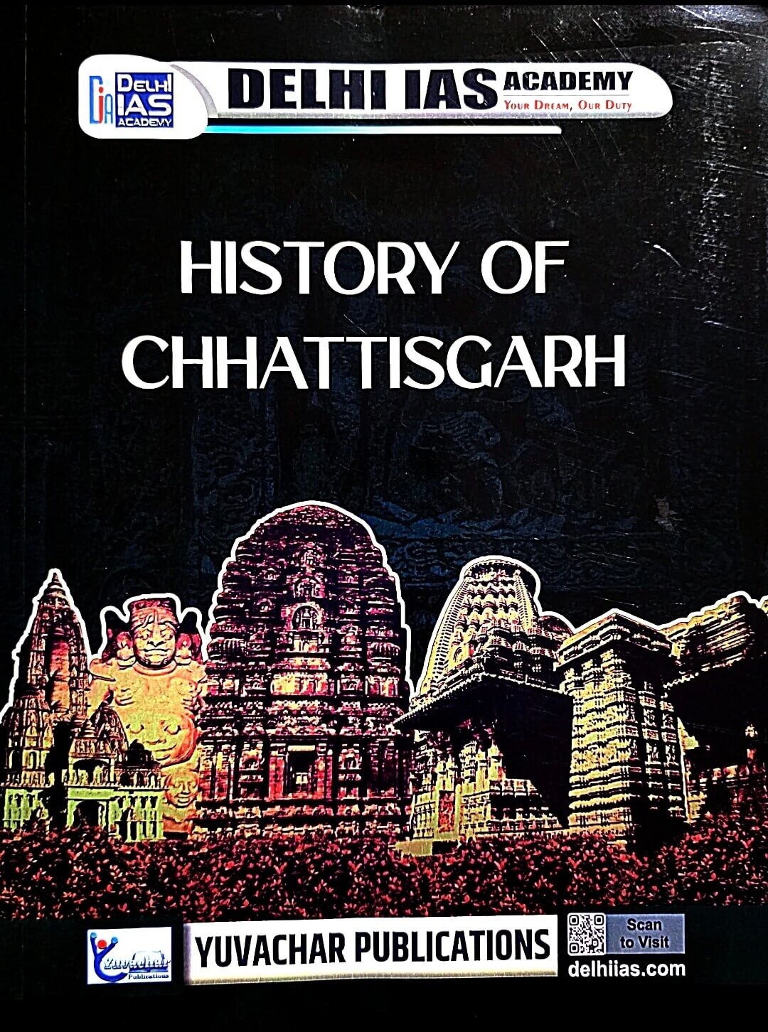 Yuvachar History of Chhattisgarh, Eng.m