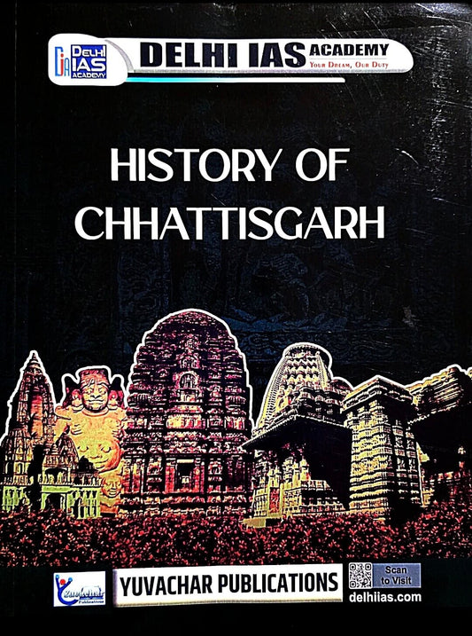 Yuvachar History of Chhattisgarh, Eng.m