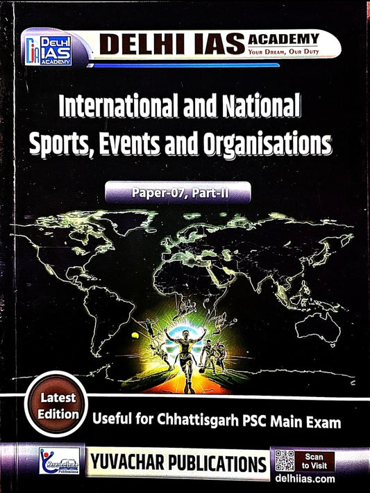 Yuvachar International & National Sports, Events & Organizations Paper 7 Part 2 Eng.m
