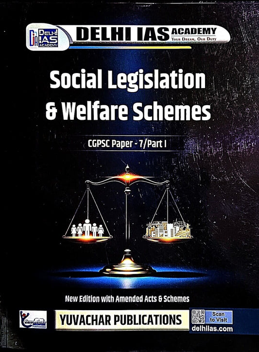 Yuvachar,CGPSC Mains Paper 7 Part 1, Eng.m