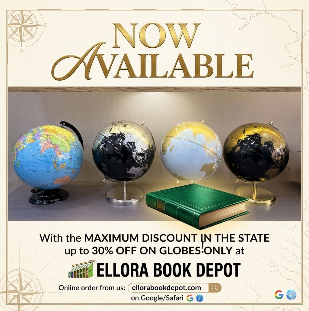 Neoorb Globe 6 Inch : 15 cm Blue with Golden Stand Hin.m