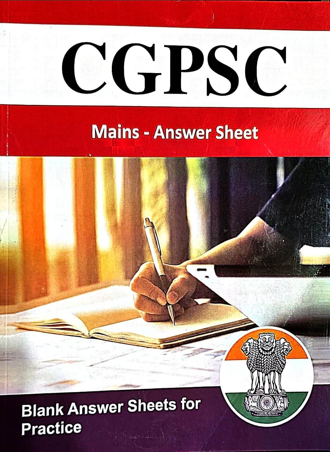 Exam Cracker, CGPSC Mains Answer Sheet
