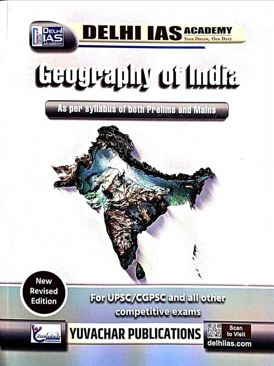 Yuvachar Geography Of India Eng.m