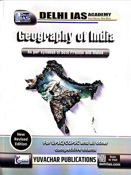 Yuvachar Geography Of India Eng.m