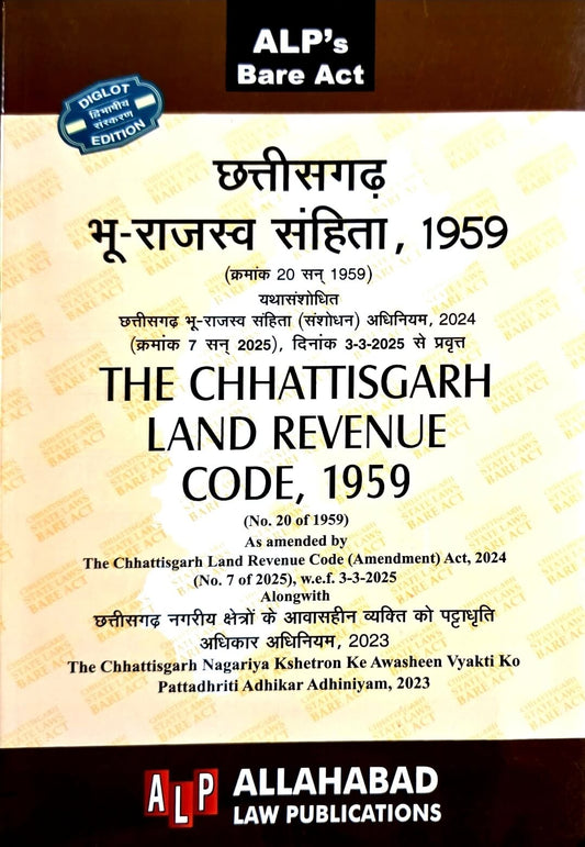 ALP's Chhattisgarh Bhoo Rajasv Sanhita, 1959