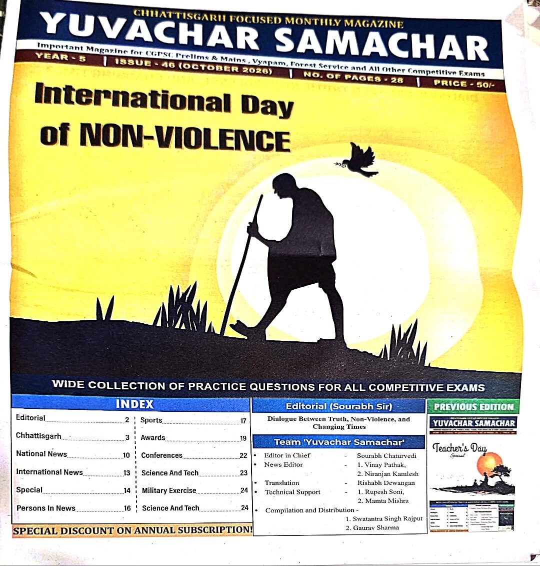 Yuvachar Samachar Chhattisgarh Current October Eng.m