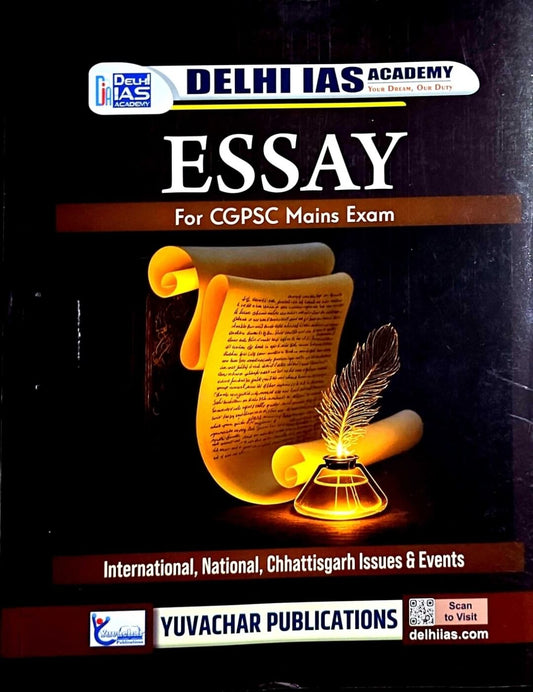 Yuvachar Essay For CGPSC Mains Eng.m