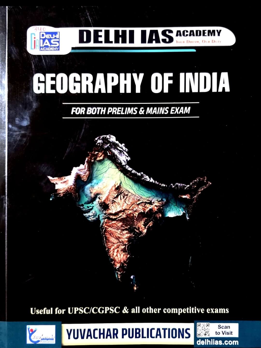 Yuvachar Publication Delhi IAS Academy – Geography of India | Eng.m