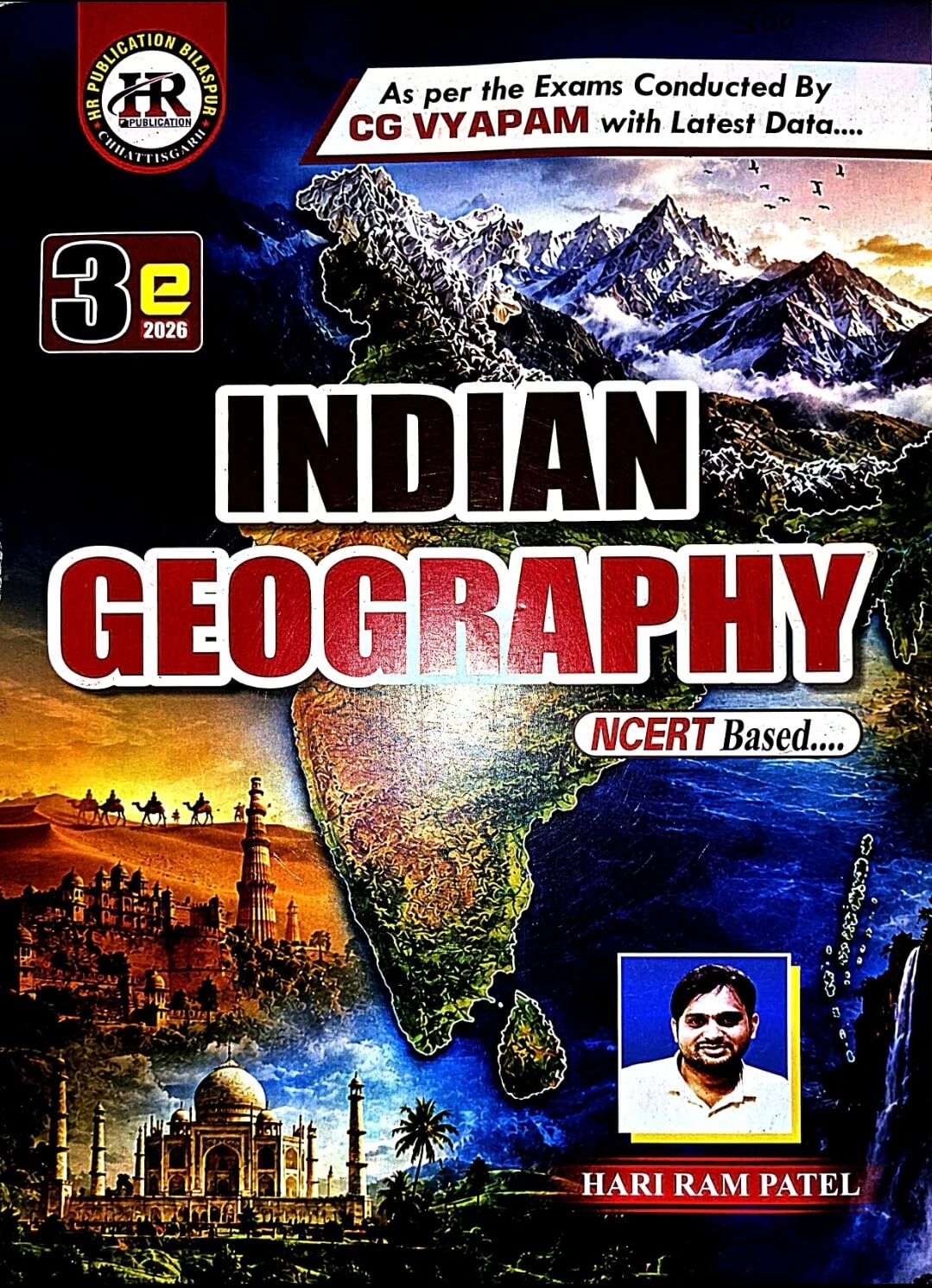 HR Indian Geography NCERT Based Eng.m