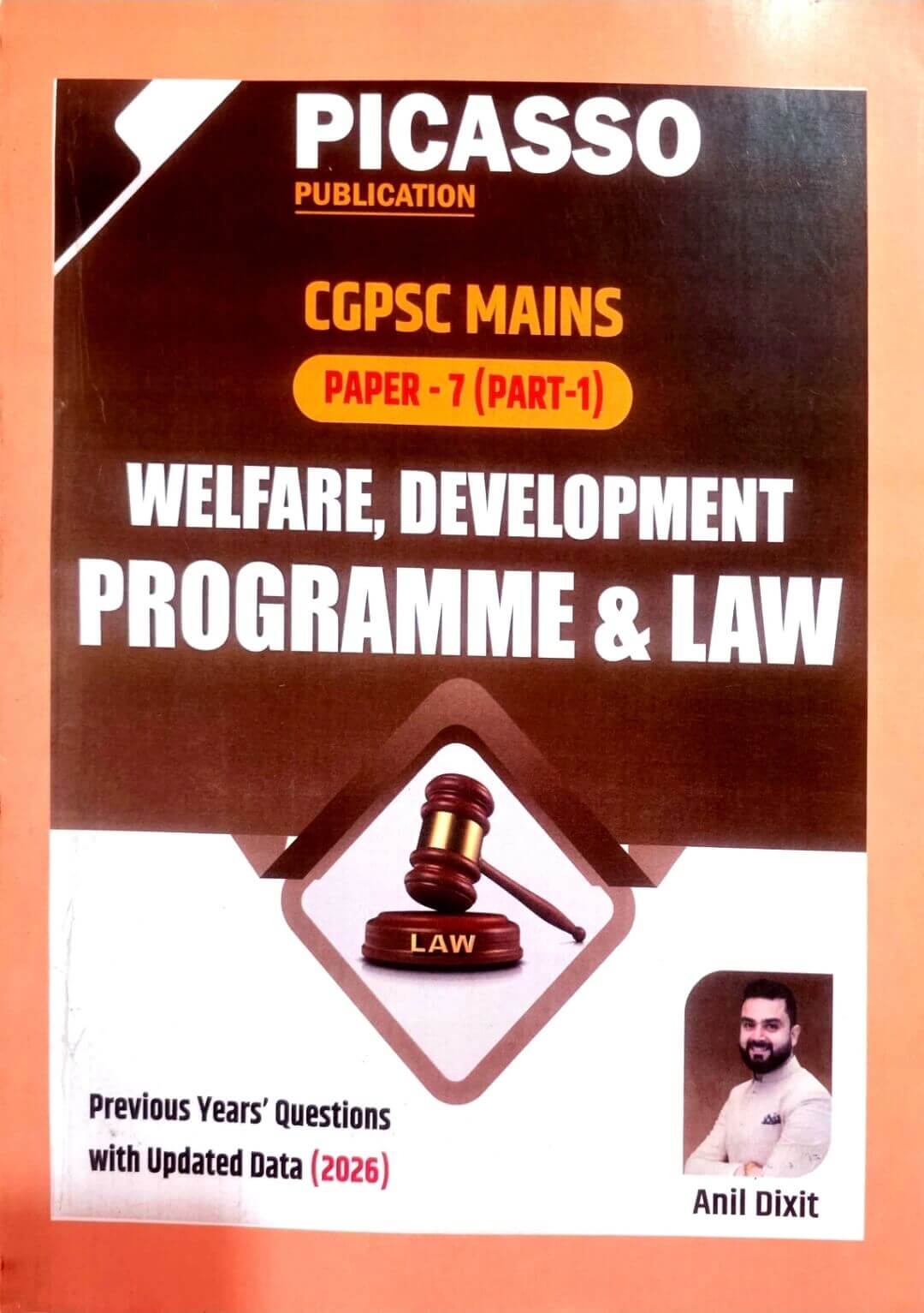 Picasso CGPSC Mains Prashn Patra 7, Bhag 1, Eng.m, Copy