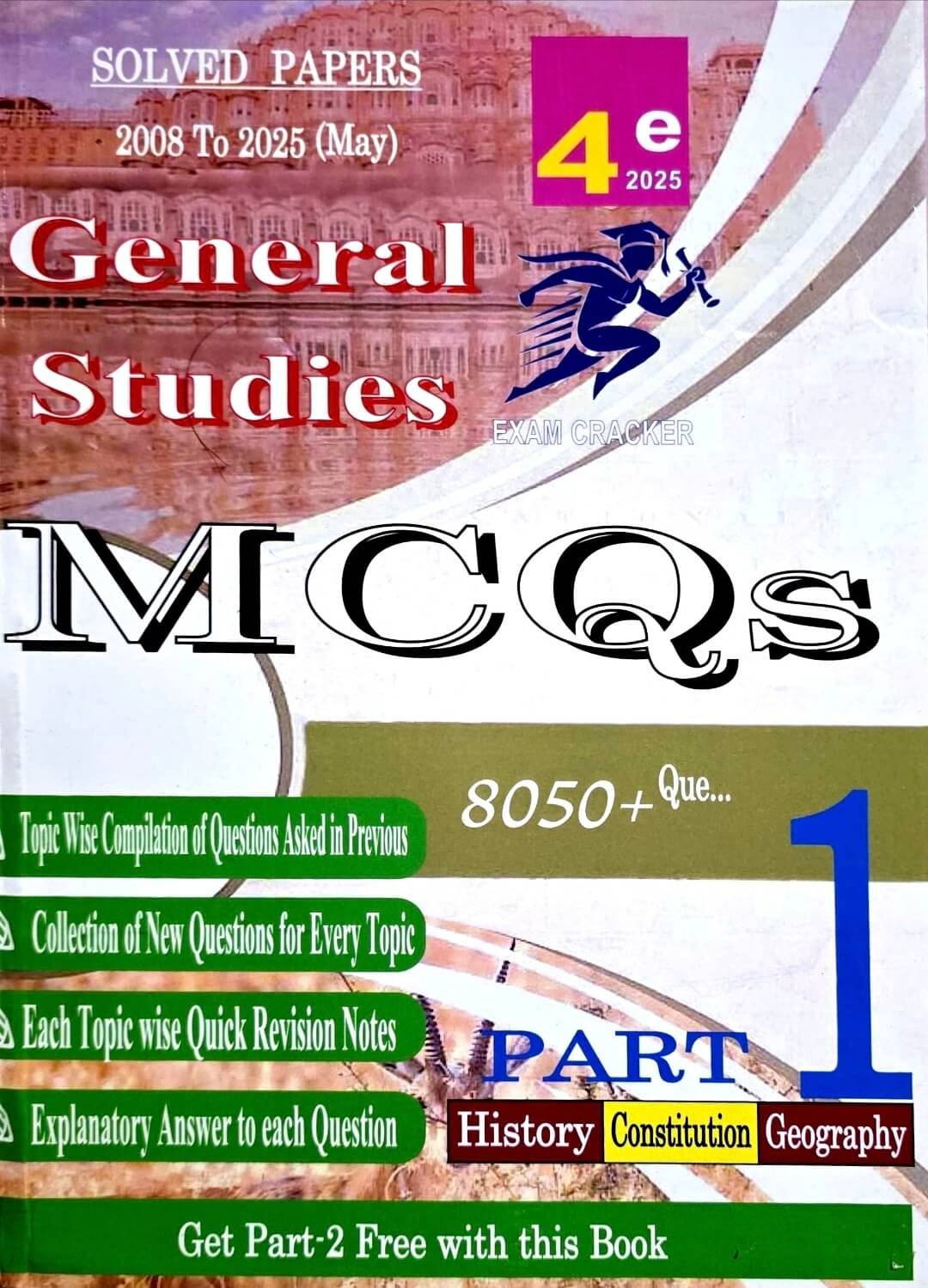 Exam Cracker, General Studies MCQs, Solved Papers Part 1 + Part 2 Free Eng.m