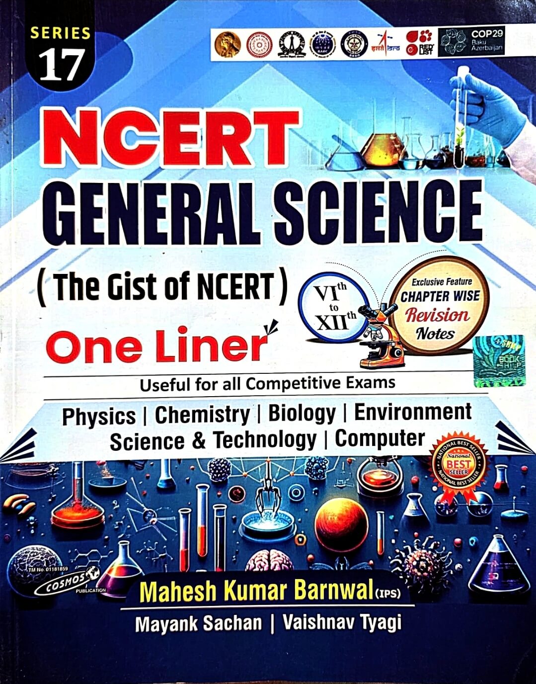 Cosmos, NCERT General Science One Liner Eng.m