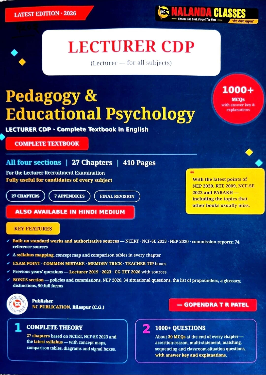 Nalanda Classes Lecturer CDP – Complete Textbook in English Medium | 1000+ MCQs