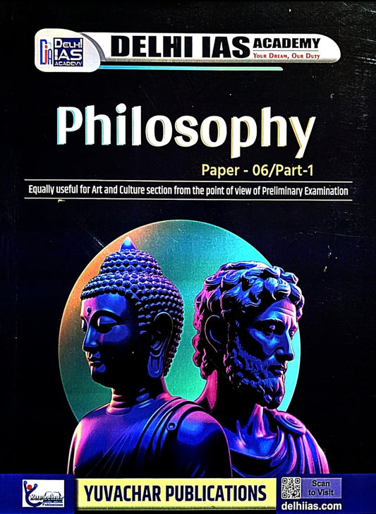 Yuvachar, Philosophy Paper 6, Part 1, Eng.m