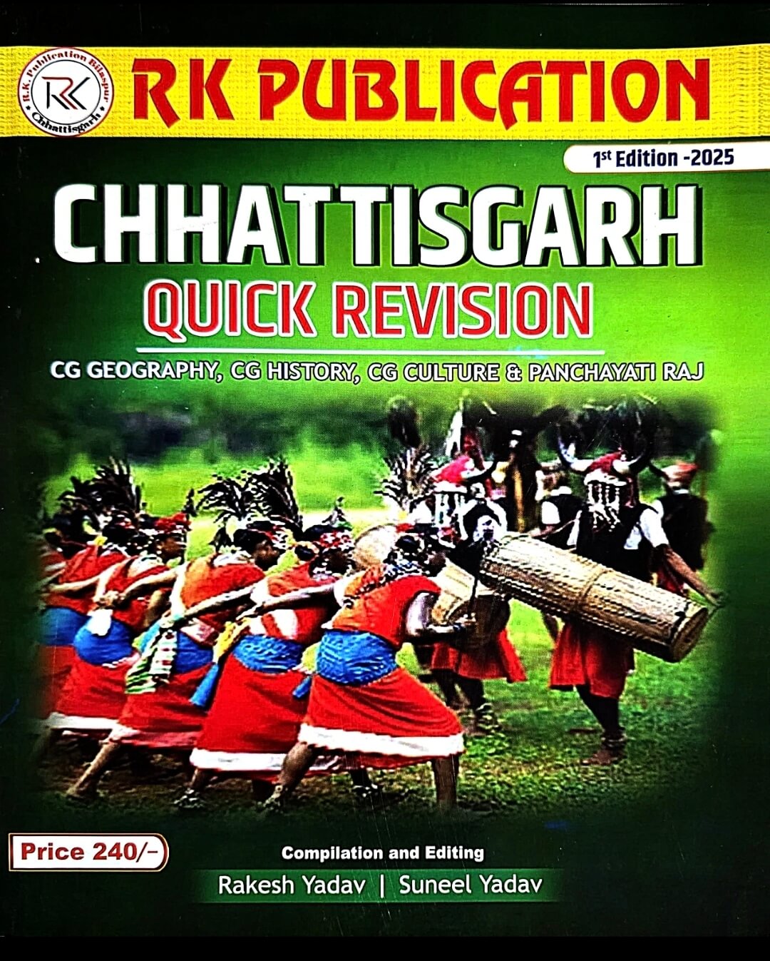 RK Chhattisgarh Quick Revision – CG Geography, History, Literature & Panchayati Raj