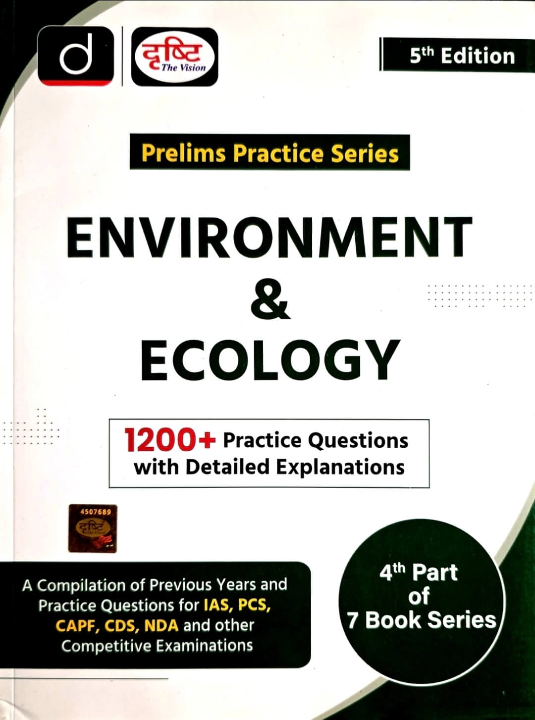 Drishti Environment & Ecology Prelims Practice Series Eng.m