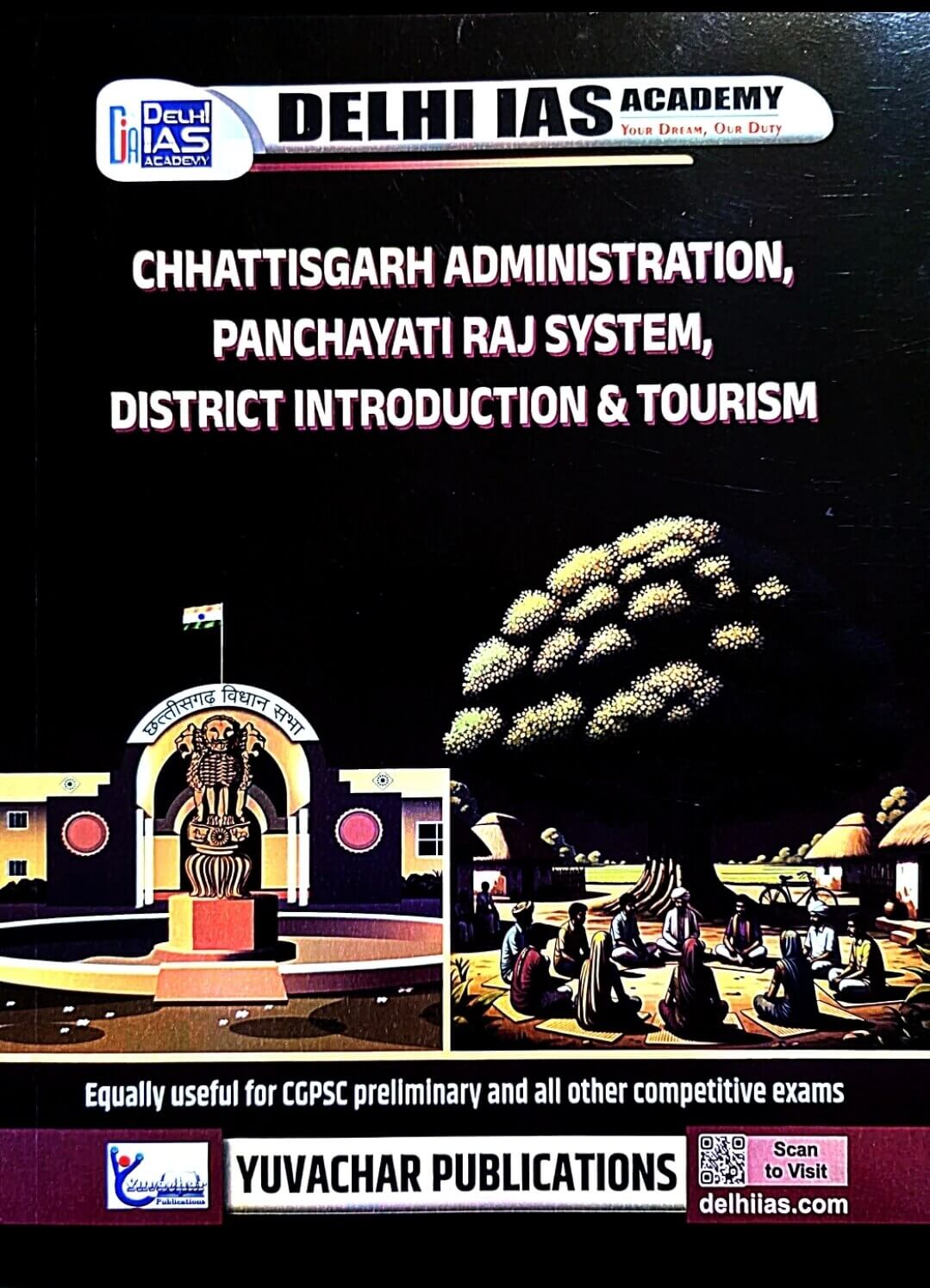 Yuvachar Chhattisgarh Administration, Panchayati Raj System District Introduction & Tourism Eng.m