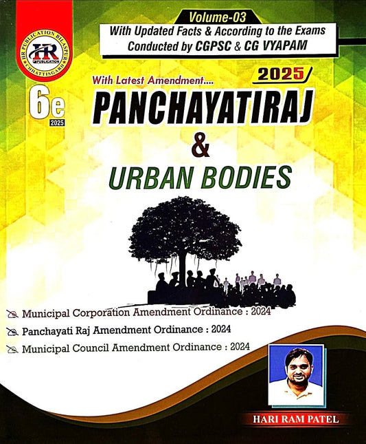 HR Panchayati Raj & Urban Bodies Vol.3 Eng.m