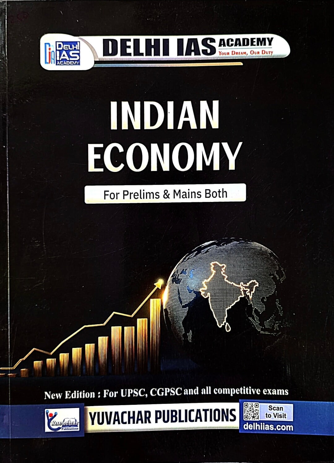 Yuvacharya Indian Economy for Prelims & Mains – Eng.m