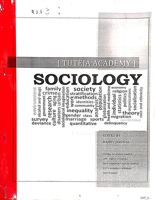 Tuteja, Sociology, Hin.m, Copy